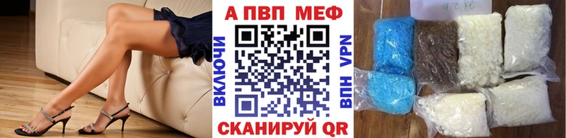 Купить ГАШ  Амфетамин  Альфа ПВП  МЕФ  КОКАИН  Киренск