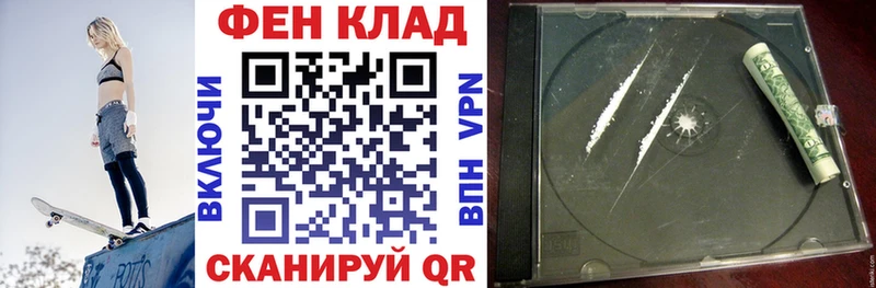 АМФ VHQ  Купить где  Киренск 