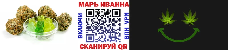 Печенье с ТГК марихуана  Купить закладки  Киренск 