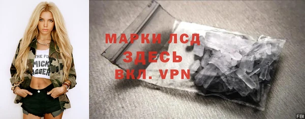 круглые Володарск