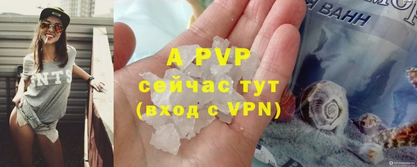 героин Волоколамск