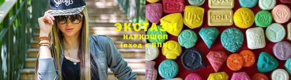 круглые Володарск