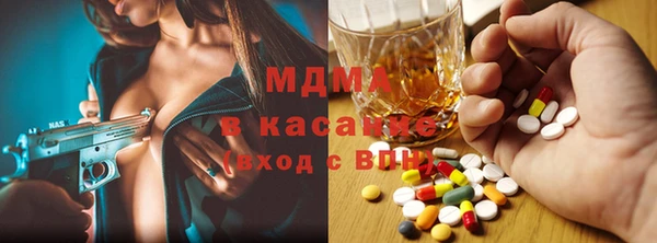 круглые Володарск