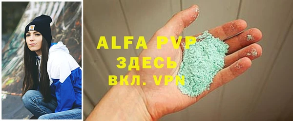 героин Волоколамск