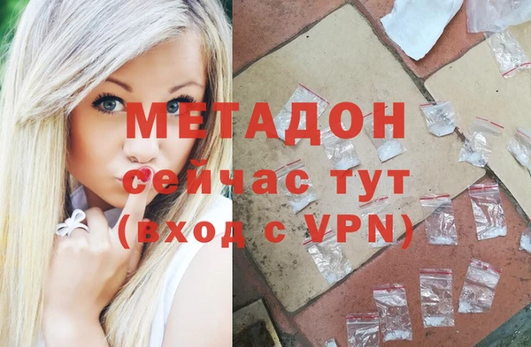 МДПВ Волосово