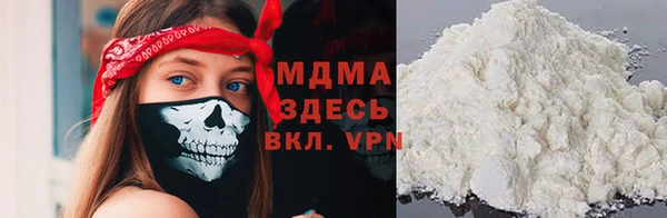 МДПВ Волосово