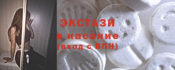 МДПВ Волосово