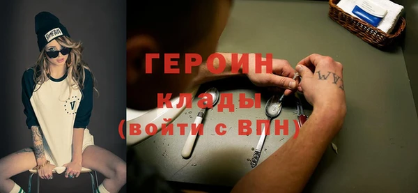 круглые Володарск