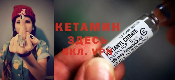 МДПВ Волосово