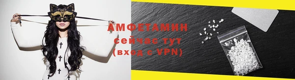 круглые Володарск