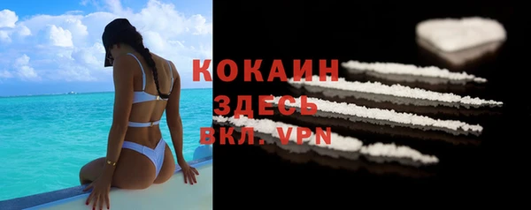 круглые Володарск