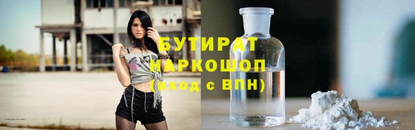 МДПВ Волосово