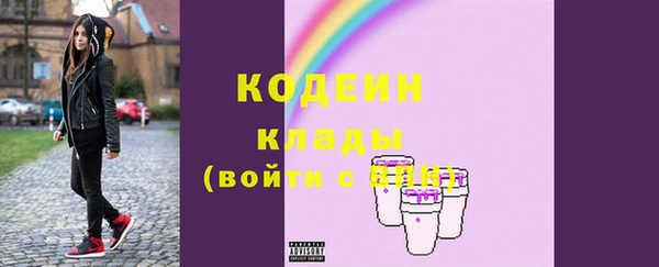 МДПВ Волосово