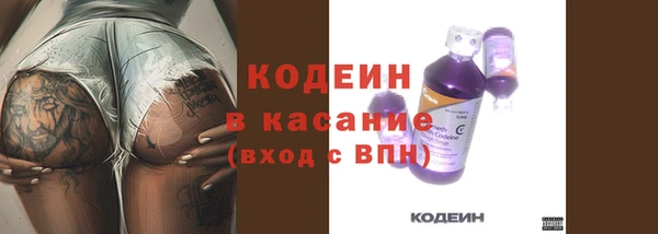 МДПВ Волосово