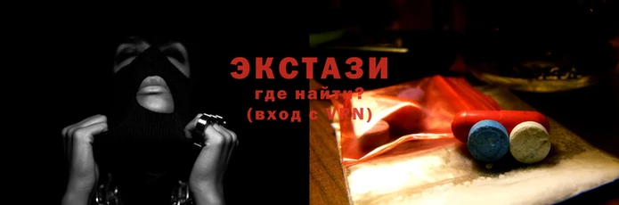 героин Волоколамск