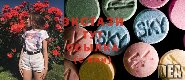 круглые Володарск
