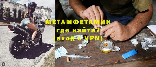 круглые Володарск
