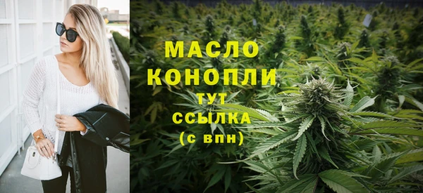 круглые Володарск
