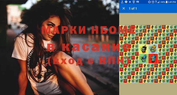 круглые Володарск