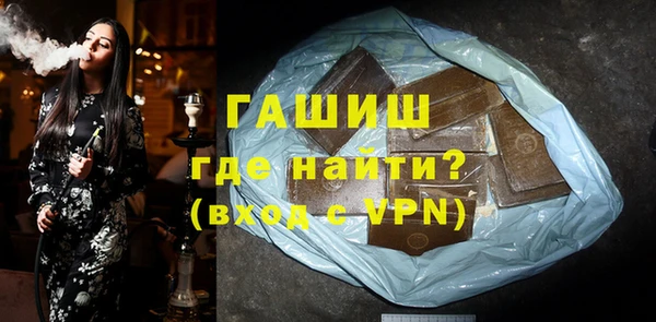 круглые Володарск