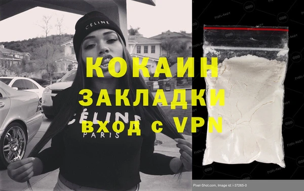 круглые Володарск