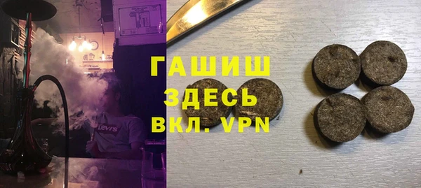 МДПВ Волосово