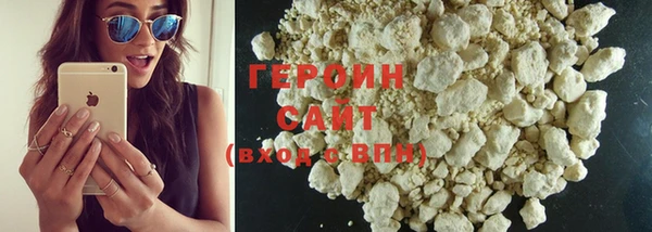 МДПВ Волосово