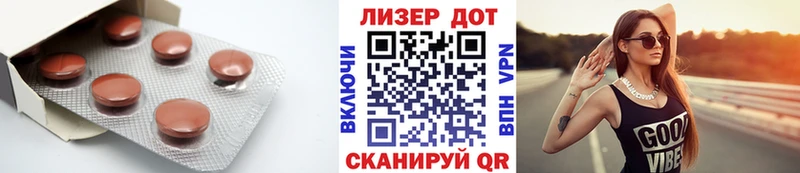 Купить  Киренск  Лсд 25 экстази ecstasy 