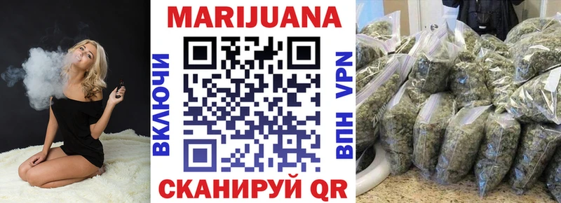 Конопля индика  Купить  Киренск 